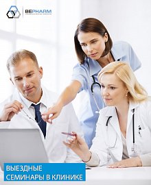 Баннер слева Баннер слева